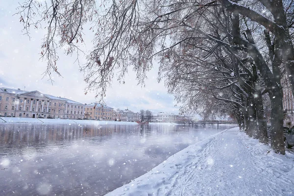 Vinter Utsikt Landskap Vall Floden Staden November Landskap — Stockfoto