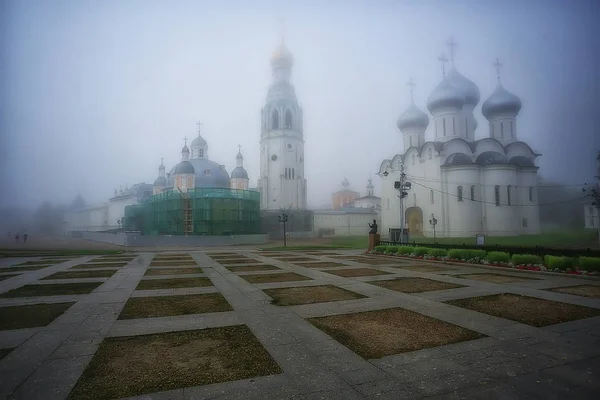 Paisaje Iglesia Ortodoxa Vologda Centro Histórico Del Turismo Rusia Paisaje —  Fotos de Stock