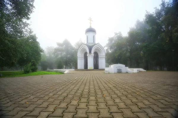 Paisagem Igreja Ortodoxa Vologda Centro Histórico Turismo Rússia Igreja Cristã — Fotografia de Stock