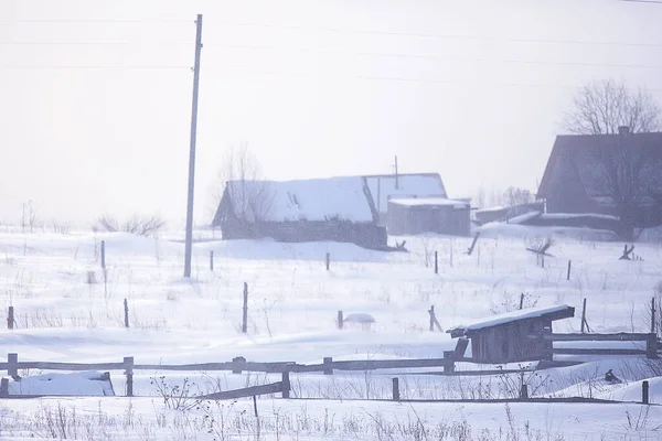 Inverno Nel Villaggio Paesaggio Stagionale Rilievo Vista Collinare Case Legno — Foto Stock