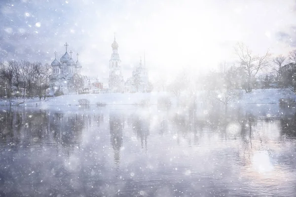 俄罗斯历史旅游中心沃洛戈达的风景正统教堂 基督教教堂景观 — 图库照片