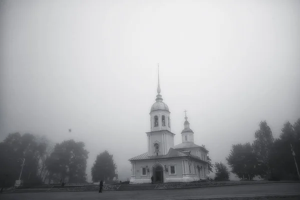 Ландшафтна Православна Церква Вологди Історичний Центр Туризму Росії Християнський Церковний — стокове фото