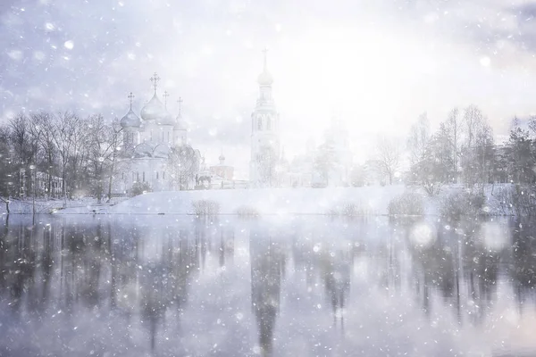 Landskap Ortodoxa Kyrkan Vologda Historiska Centrum För Turism Ryssland Kristna — Stockfoto