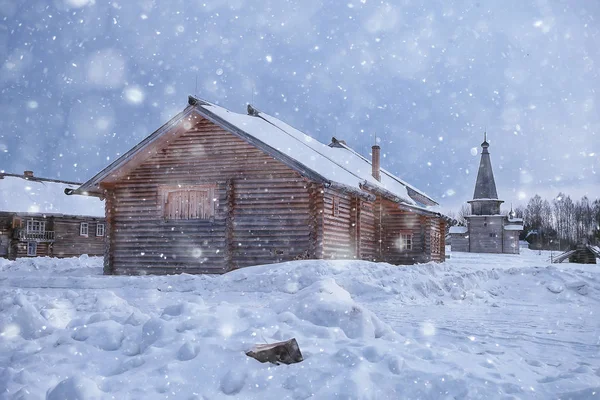 Zima Wsi Sezonowy Krajobraz Płaskorzeźba Widok Góry Drewniane Domy Śnieżny — Zdjęcie stockowe
