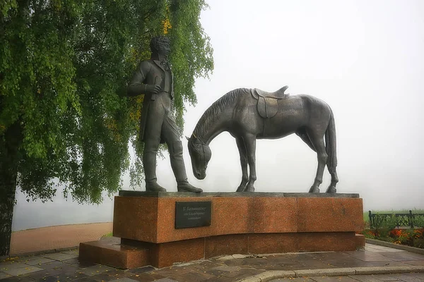 Monumento Cavallo Vologda Paesaggio Nel Centro Storico Della Città Russa — Foto Stock