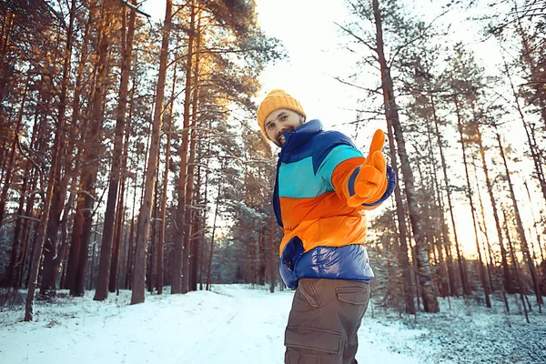 tourist winter landscape snow, guy winter view, travel adventure freedom