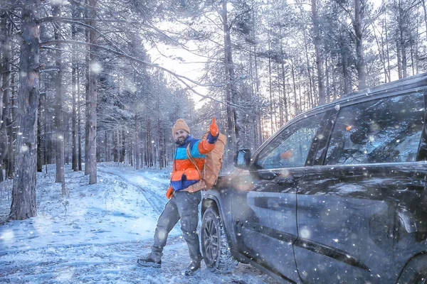 Hiking Sport Forest Extreme Winter Male Traveler Backpack Next Car — Stock Photo, Image