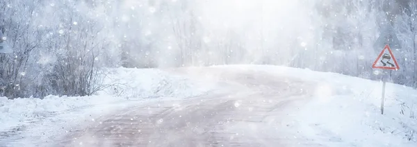 Winterweglandschap Prachtig Uitzicht Een Besneeuwde Weg — Stockfoto