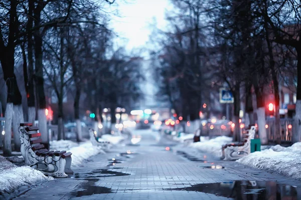 Strada Città Inverno Paesaggio Sfondo Dicembre Vicolo Vista Urbana — Foto Stock