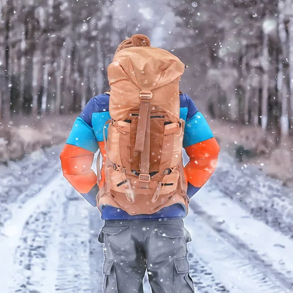 Turista Ártico Vista Parte Trás Homem Com Uma Mochila Turista — Fotografia de Stock