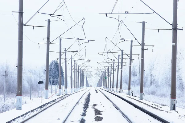 Зимний Железнодорожный Ландшафт Вид Рельсы Провода Железной Дороги Зимний Способ — стоковое фото