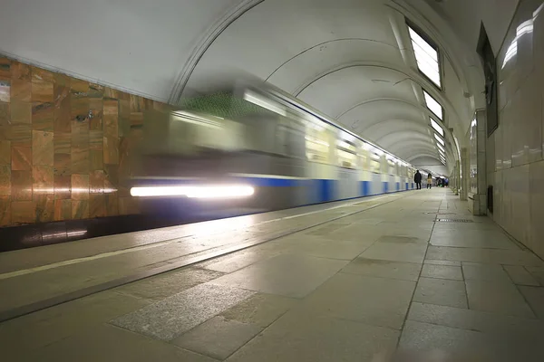Движение Вагона Поезда Метро Концепция Транспорта Абстрактный Фон Людей — стоковое фото