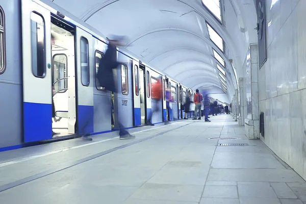 Menschenmenge Bahn Bewegung Verschwommen Abstrakter Hintergrund Stadtverkehr Menschen — Stockfoto