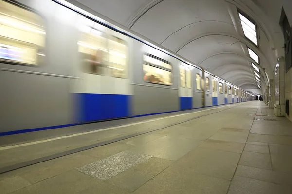 Vagn Tåg Tunnelbana Rörelse Transport Koncept Abstrakt Bakgrund Utan Människor — Stockfoto