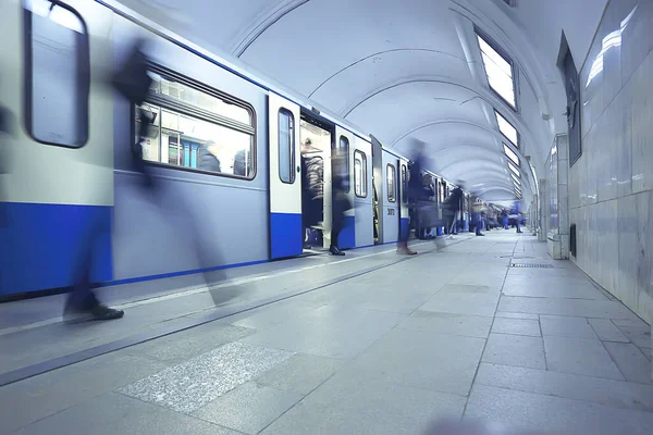 Movimento Della Metropolitana Vagone Treno Concetto Trasporto Sfondo Astratto Senza — Foto Stock