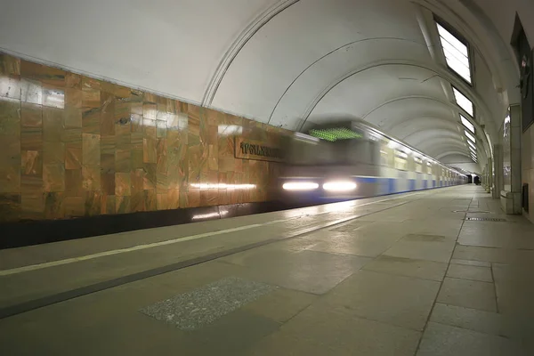 Vlak Vlak Metro Pohyb Dopravní Koncept Abstraktní Pozadí Bez Lidí — Stock fotografie