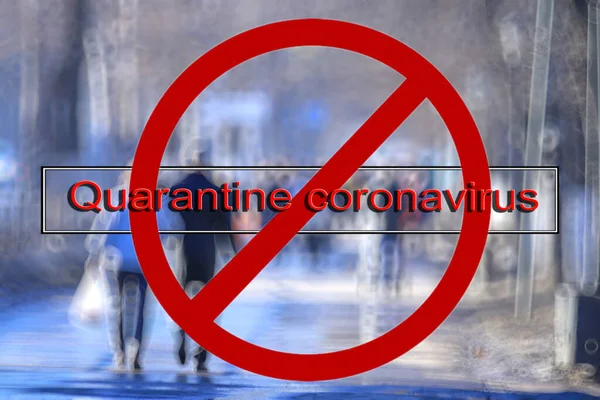 Karantina Koronavirüs Arka Planı Soyut Bulanık Temalı Koronavirüs Salgını — Stok fotoğraf