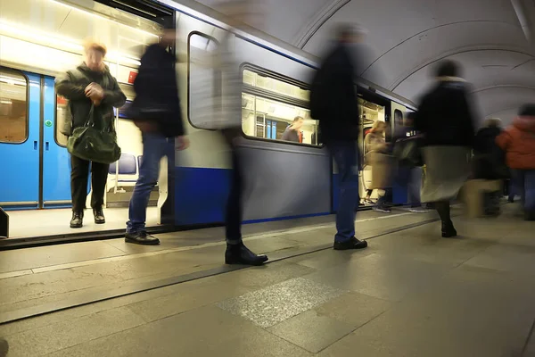 動きのない抽象的な背景の都市交通の人々の群衆 — ストック写真