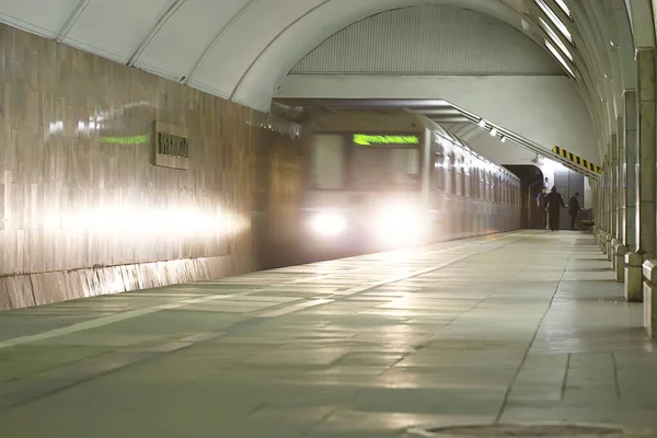 Vlak Vlak Metro Pohyb Dopravní Koncept Abstraktní Pozadí Bez Lidí — Stock fotografie