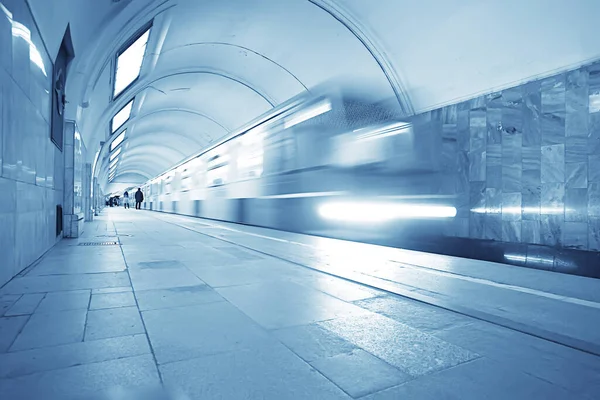 Vagão Trem Metrô Movimento Conceito Transporte Fundo Abstrato Sem Pessoas — Fotografia de Stock