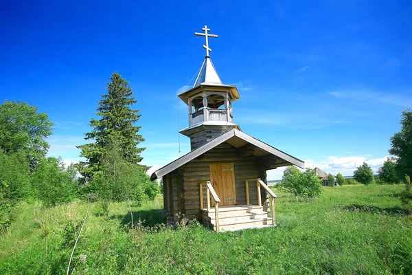Rusia Iglesia Paisaje Naturaleza Paisaje Rusia Religión — Foto de Stock