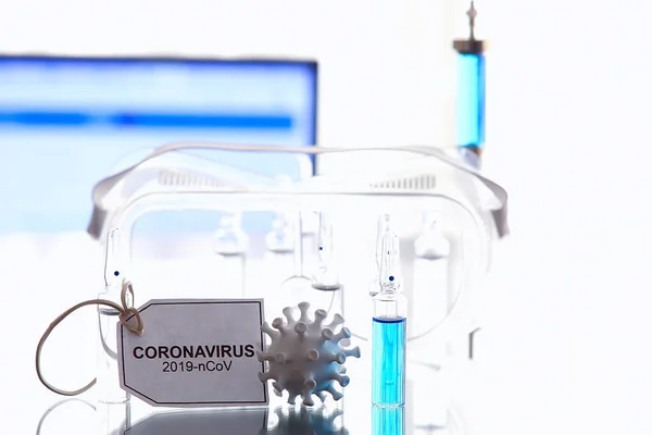 Şırınga Ampul Koronavirüs Aşısı Konsept Tıp Aşısı Koruma Covid — Stok fotoğraf