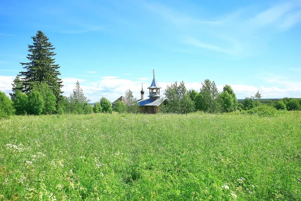 Russia Church Landscape Nature Landscape Russia Religion Royalty Free Stock Images