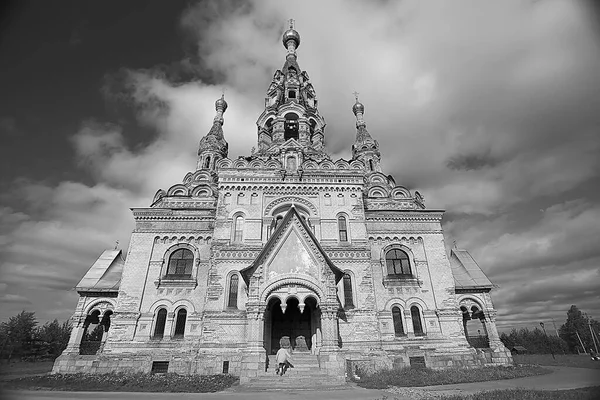 Russia church landscape, nature landscape in Russia, religion — Stock Image Russia Church Landscape Nature Landscape Russia Religion Stock Photo