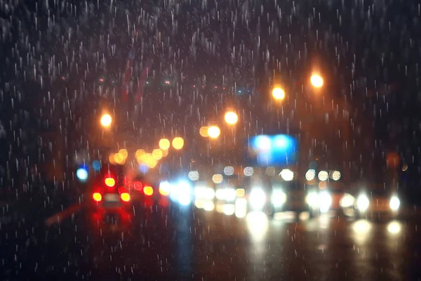 Chuva Carros Tráfego Urbano Visão Noturna Cidade Fluxo Tráfego Luzes — Fotografia de Stock