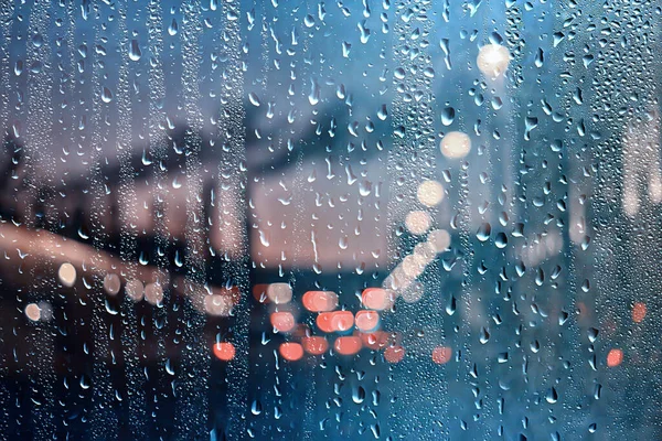 Deszcz Miejskie Samochody Widok Nocny Miasto Ruch Uliczny Światła Abstrakcyjne — Zdjęcie stockowe