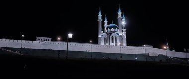 Rusya Kremlin, Kazan 'daki peyzaj mimari camii
