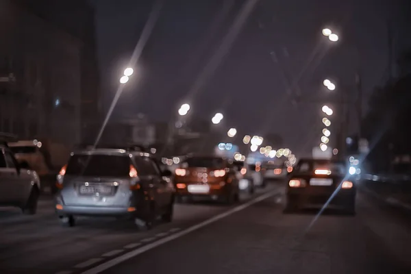 Verkeer Van Auto Nacht Stad Uitzicht Vanaf Auto Licht Abstracte — Stockfoto