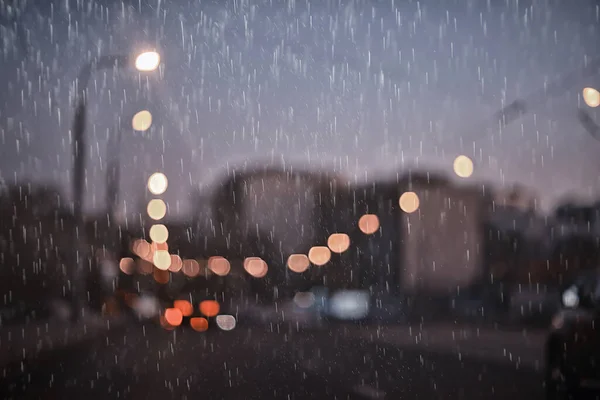 Chuva Carros Tráfego Urbano Visão Noturna Cidade Fluxo Tráfego Luzes — Fotografia de Stock