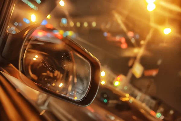 Абстрактный Размытый Вид Ночного Города Окна Автомобиля Движение Городе — стоковое фото