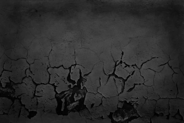 Gris Estuco Grunge Pared Fondo Abstracto Gris Pared Blanco — Foto de Stock