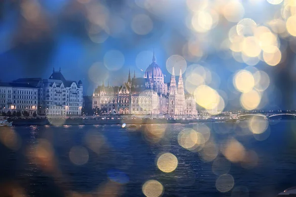 Visão Noturna Arquitetura Budapeste Húngaro Viagem Turística Vida Noturna Europa — Fotografia de Stock