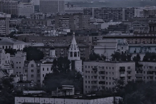 Moskau Düsterer Blick Auf Die Stadt Von Oben Smok Ökologie — Stockfoto