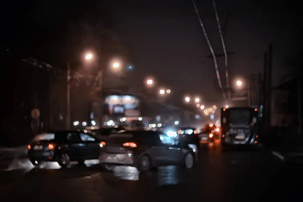 Abstrato Visão Turva Cidade Noturna Partir Uma Janela Carro Tráfego — Fotografia de Stock