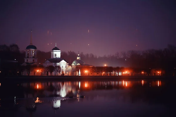 Igreja Paisagem Noturna Perto Rio Rússia Abstrato Arquitetura Paisagem Histórica — Fotografia de Stock