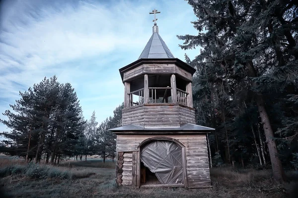 Mosteiro Murom Lago Onega Rússia Construindo Igreja Paisagem Verão — Fotografia de Stock