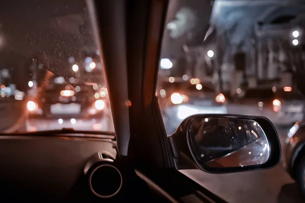 Tráfego Carros Cidade Noturna Vista Carro Luzes Abstrato Auto Fundo — Fotografia de Stock