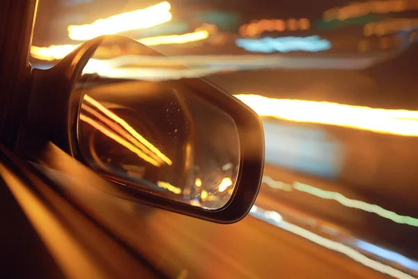 Night Trip Car Background Abstract Blurred Rear View Mirror Urban — Stock Photo, Image