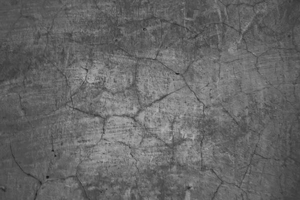 Gray Grunge Concrete Blank Wall Abstract Background Art Design — Stock Photo, Image