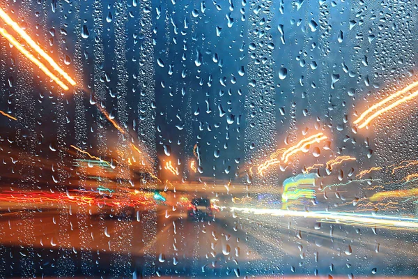 Дождь Городских Транспортных Средств Ночной Вид Город Светофор Абстрактный Осенний — стоковое фото