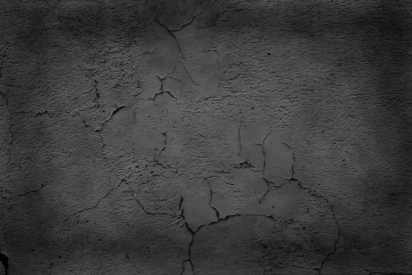 Gris Estuco Grunge Pared Fondo Abstracto Gris Pared Blanco — Foto de Stock