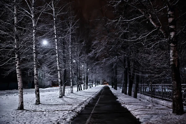 Astratto Sfondo Sfocato Paesaggio Natale Neve Città Strada Cadere Fiocchi — Foto Stock