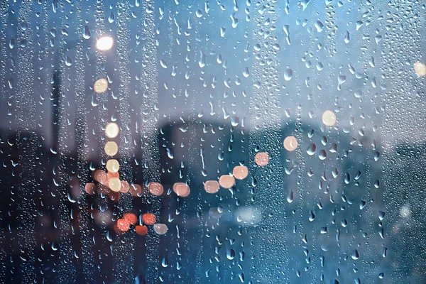 Deszcz Miejskie Samochody Widok Nocny Miasto Ruch Uliczny Światła Abstrakcyjne — Zdjęcie stockowe
