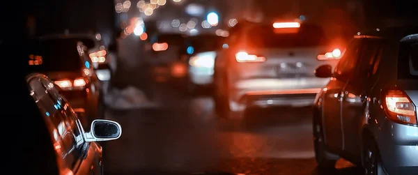 Abstraite Vue Floue Ville Nuit Depuis Une Fenêtre Voiture Circulation — Photo