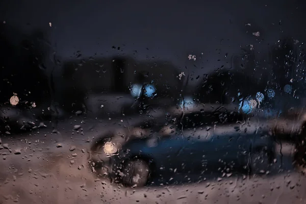 Abstrato Visão Turva Cidade Noturna Partir Uma Janela Carro Tráfego — Fotografia de Stock