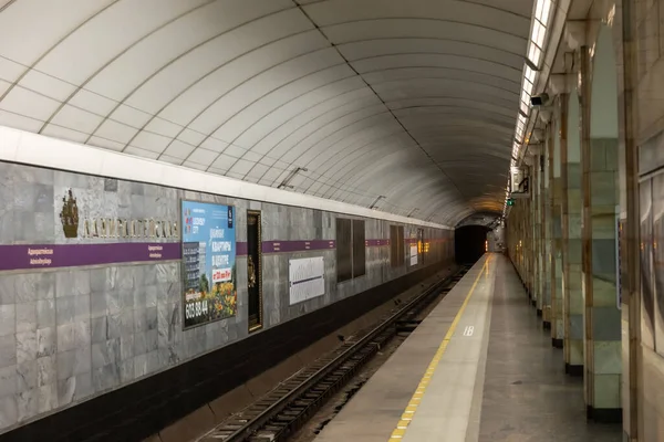 Saint Petersburg Ryssland April 2020 Sidovy Över Admiralteyskaya Tunnelbanestation Första — Stockfoto